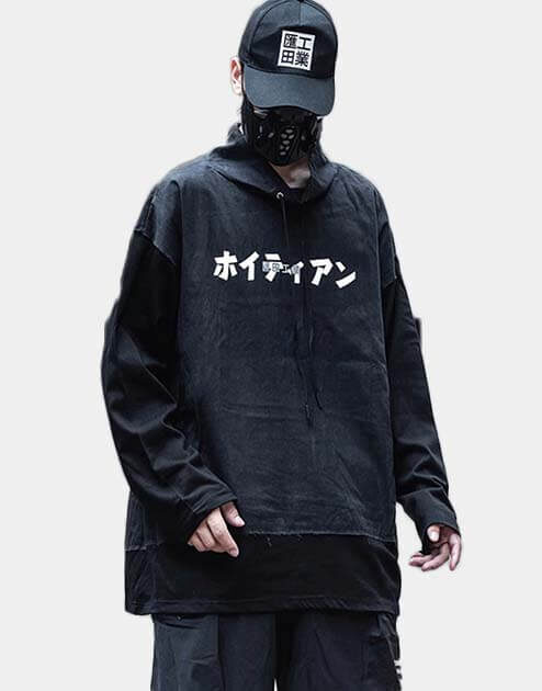 Japanese Techwear Hoodie