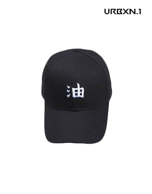 kanji hat