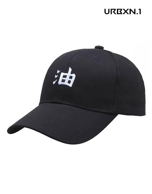 kanji hat