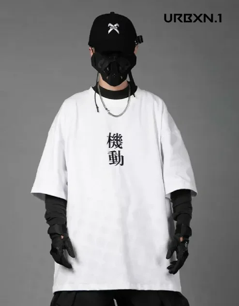 Streetwear White T Shirt Streetwear White T Shirt